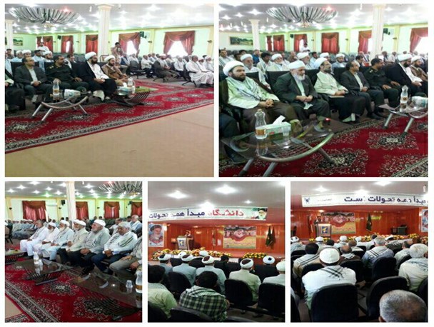 همایش بزرگ طلایه داران وحدت اقوام و مذاهب در آزادشهر برگزار شد