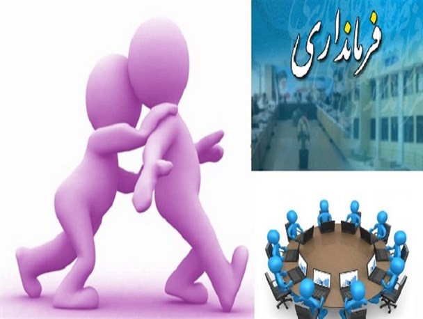فرماندارانی که شهرستان محل خدمت را شایسته سکونت نمی‌دانند