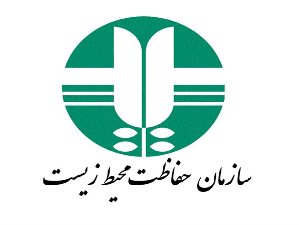 شوربختی تالاب شادگان و ضرب و شتم فرمانده یگان حفاظت اداره کل محیط زیست خوزستان