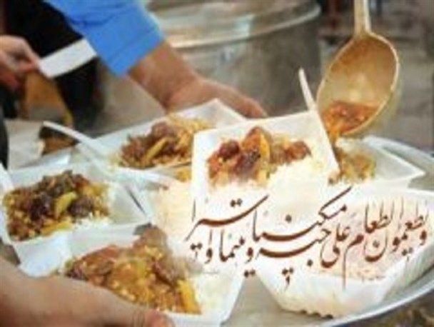 کاشانی ها به «اطعام غدیر» دعوت می شوند