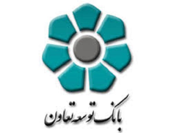 7 هزار و 60 پرونده پرداختی برای تعاونی ها در سطح استان وجود دارد