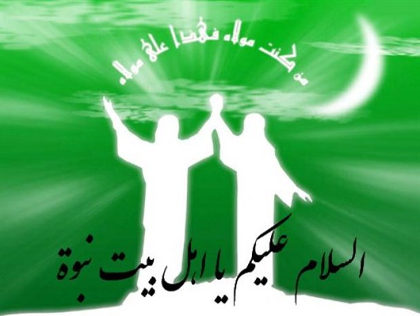 غدیر، طلایه دار امامت و ولایت/ غدیر؛کوثری که فنا برنمی دارد