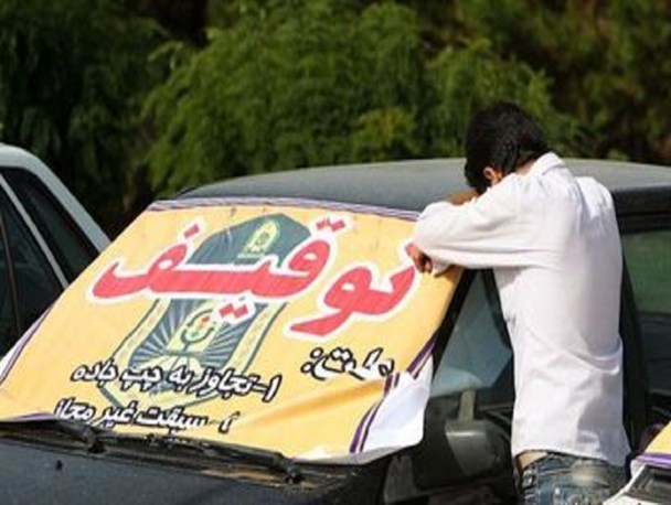 اعمال قانون ۱۳۴ هزار تخلف حادثه‌ ساز در البرز/ تصادفات جرحی نسبت به سال گذشته ۱۰ درصد کاهش یافت