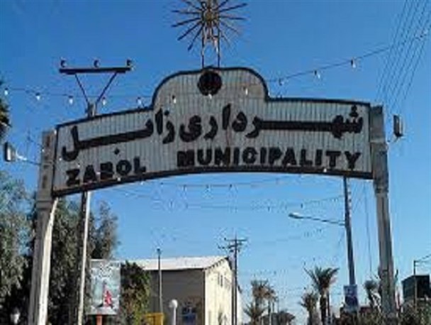 دستگیری دو تن از کارکنان شهرداری زابل به اتهام اخذ رشوه/شهروندان برای شکایت به دادسرا مراجعه کنند