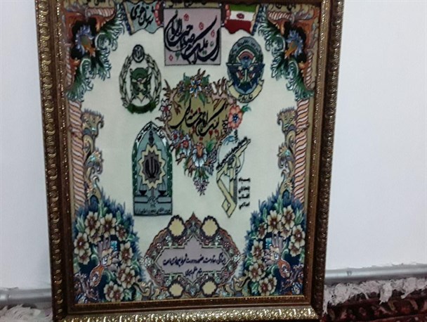 اقتدار و وحدت نیروهای مسلح ایران در نقش و نگار دار قالی