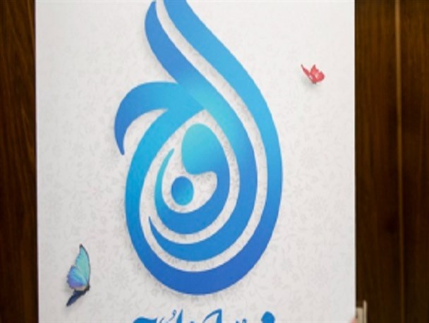 آغاز طرح "مهرواره اوج" در شهرستان بندرلنگه