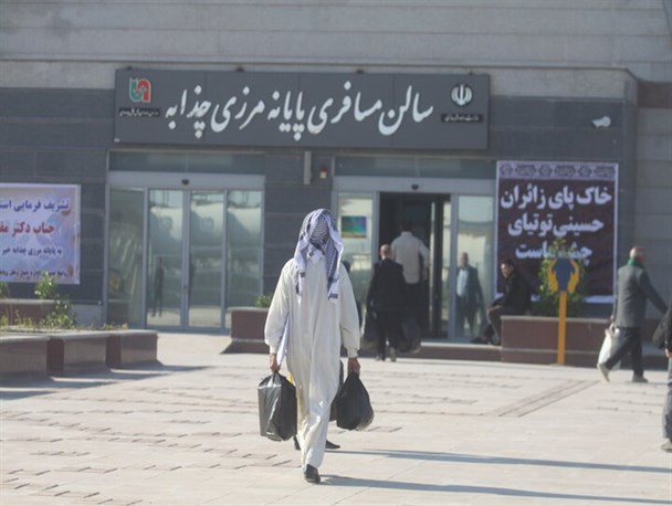 تردد بیش از ۹۰ هزار زائر ایرانی از مرز چذابه