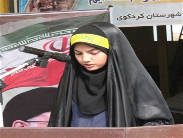 سروده ای از دانش آموز کردکوی که به دست رهبر معظم انقلاب رسید
