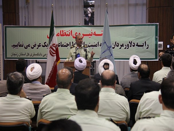 عامل استمرار امنیت در جامعه برقراری عدالت