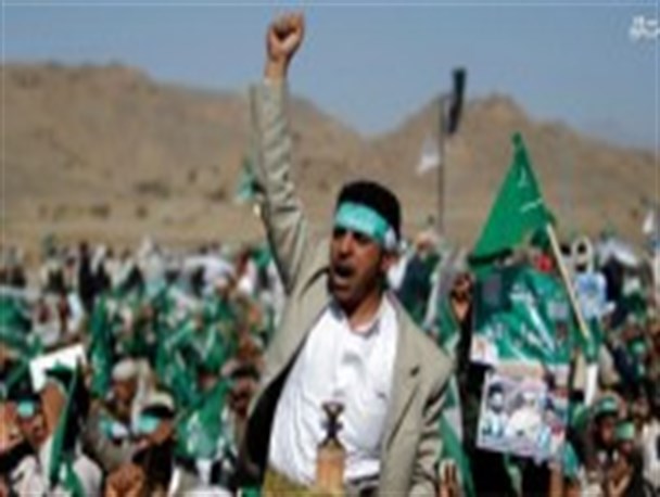 شیعیان حاکمان جدید یمن خواهند بود
