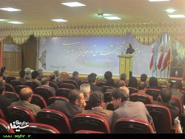 ارائه 259 مقاله به دبیرخانه همایش "توسعه پایدار روستایی"