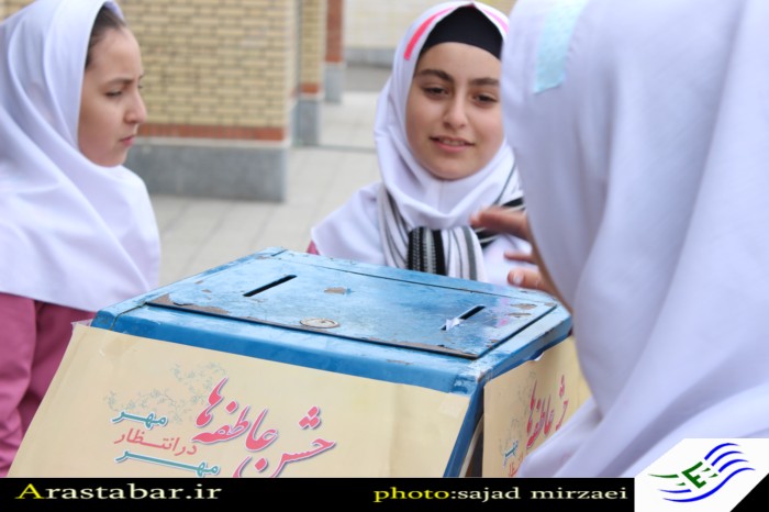 جشن عاطفه ها درمدارس اصلاندوز برگزار شد + تصاویر