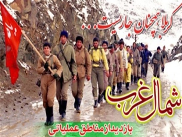 اعزام 1200 دانش آموز پارس آبادی به مناطق عملیاتی شمال غرب کشور