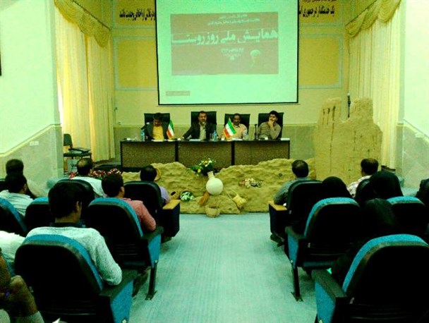 شناسایی توانمندی های روستاهای میناب/ منابع مهم توسعه پایدار در یک کشور روستاها هستند