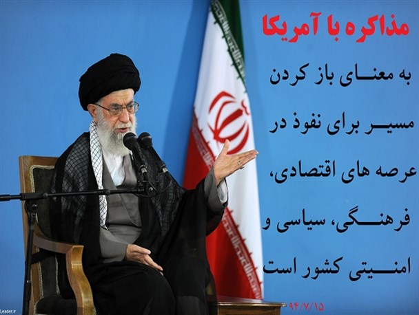 مذاکره با آمریکا به معنای باز کردن راه نفوذ است