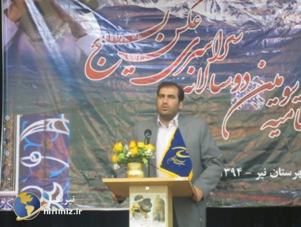 دشمن فراتر از پشت بام و به درون خانه نفوذ کرده است