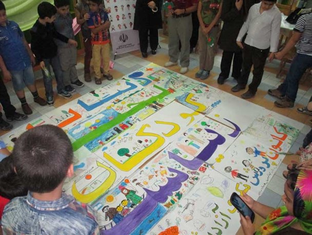 برگزاری جشن نقاشی خانوادگی در آزادشهر + تصاویر
