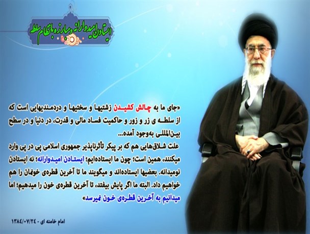 فهم عکس یا عمل عکس+ عکس نوشت