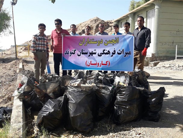 جمعی از دوستداران محیط زیست شهرستان گتوند به یاری تپه ی باستانی چغا رفتند