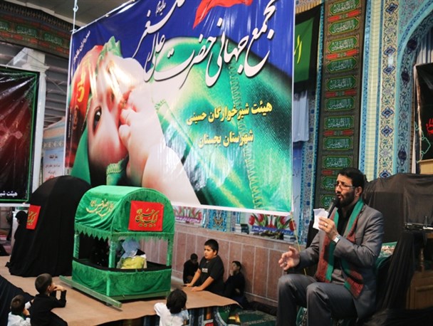 همایش شیرخوارگان حسینی در بجستان برگزار شد+تصاویر