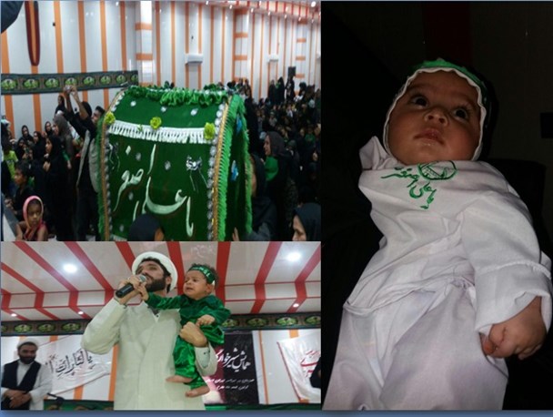 همایش شیرخوارگان حسینی در منوجان برگزار شد /تصویر