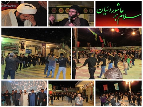 شب پنجم محرم در شهرستان لنده به روایت تصویر