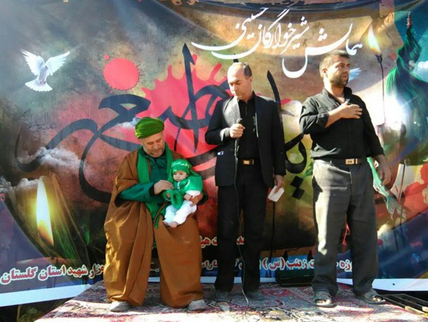 همایش شیرخوارگان حسینی «دوزین» برگزار شد (تصاویر)