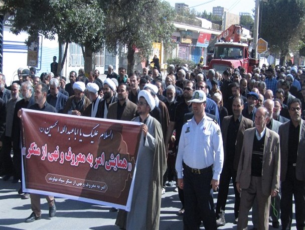 راهپیمایی نمازگزاران نهاوند برای احیای امربه‌معروف و نهی از منکر+ تصاویر