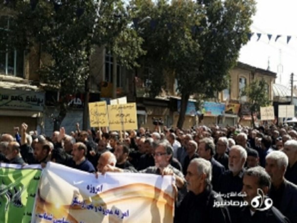راهپیمایی مردم کرمانشاه در حمایت از فریضه امر به معروف و نهی از منکر