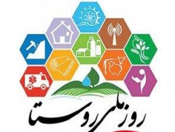 روستاهای تهران زیر چرخ صنعت له می‌شوند/ آن چه شنیده نمی‌شود فریاد روستا است