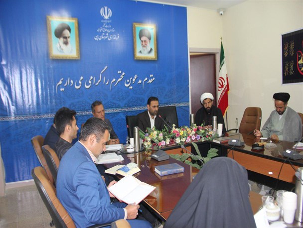 اجلاس نماز با محویت فضای مجازی در شهرستان بن برگزار می شود