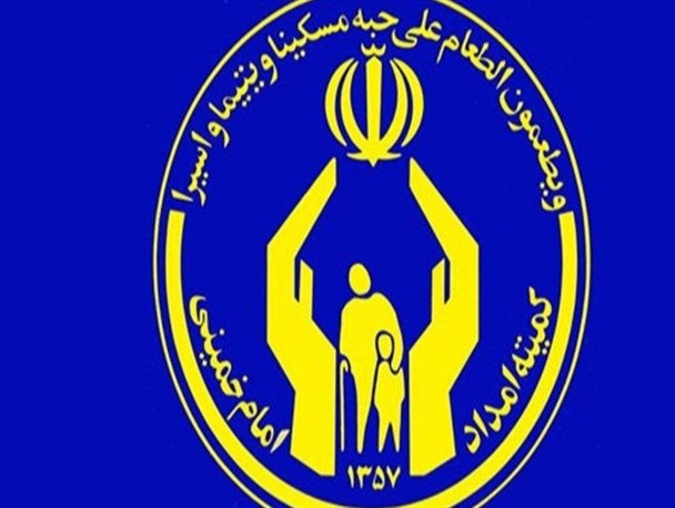 توزیع 10 دستگاه تبلت بین دانش آموزان نیازمند شهرستان سرپل ذهاب