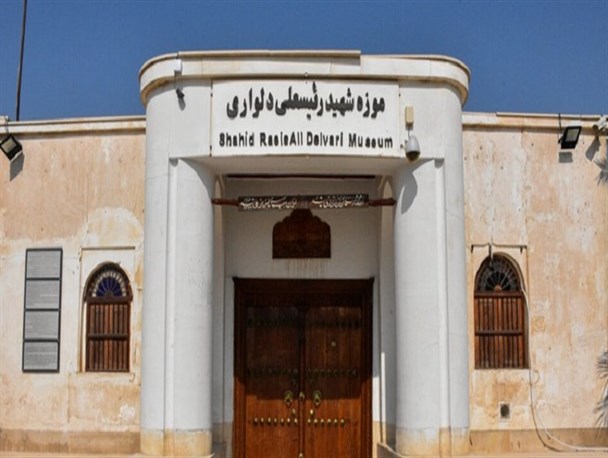 بازدید رئیس جمهور از موزه رئیسعلی دلواری