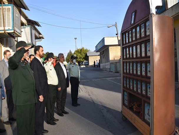 صبحگاه نیروهای انتظامی چهارمحال و بختیاری برگزار شد