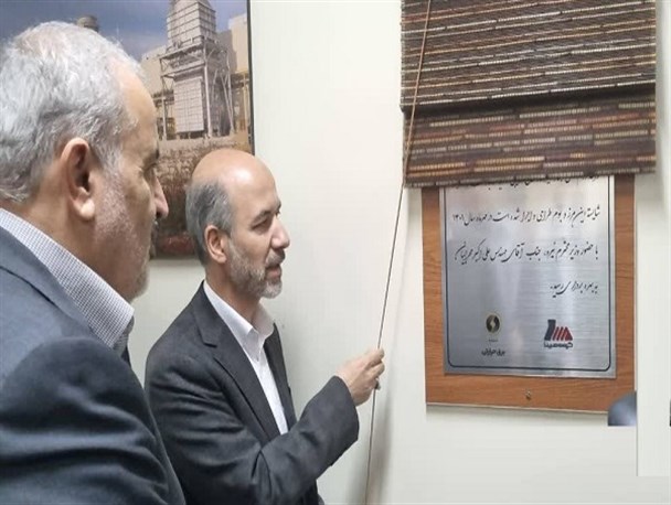پایتخت انرژی ایران در قلب خود صاحب نیروگاه سیکل ترکیبی ۱۴۹۳ مگاواتی شد