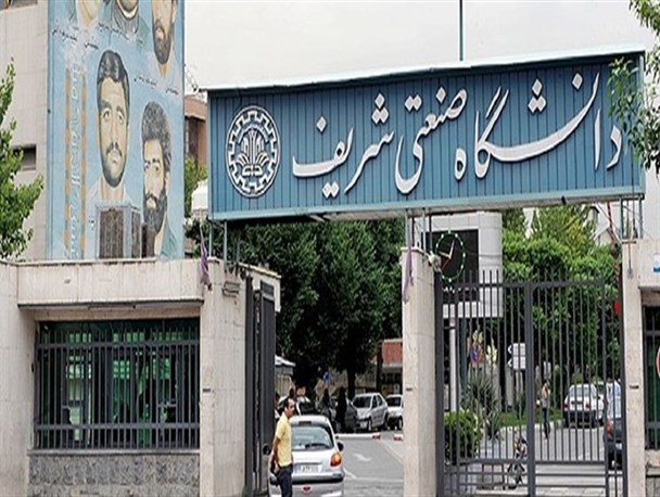 تمام دانشجویان بازداشت شده در حاشیه تجمعات شریف آزاد شدند