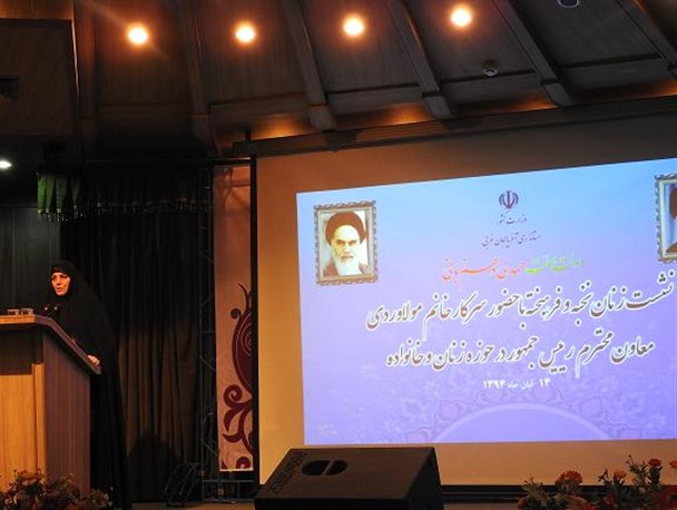 پاسخ مولاوردی به انتقاد منتقدان و مطالبات زنان آذربایجان غربی از معاونت امور زنان