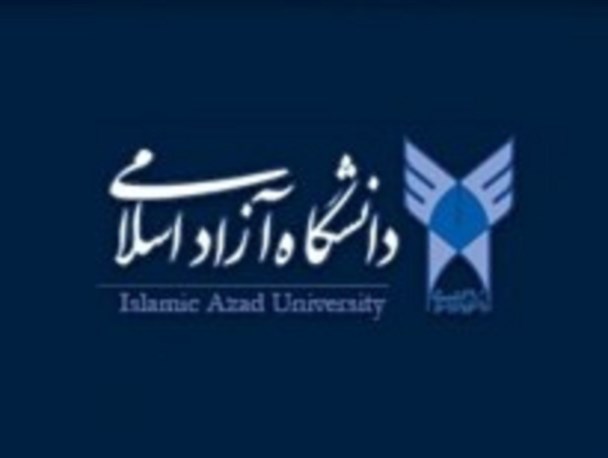 لغو همایش استکبار ستیزی با مانع تراشی مسئولان دانشگاه آزاد!