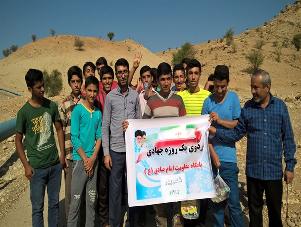 همتی از جنس جهاد+تصاویر
