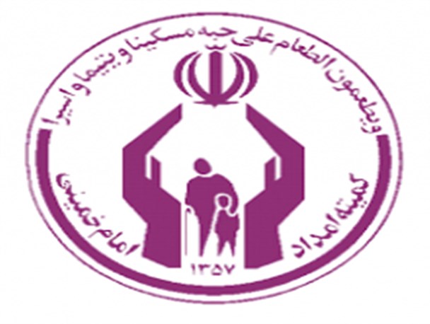 حمایت بیش از 950 حامی از 137 یتیم در شهرستان فامنین