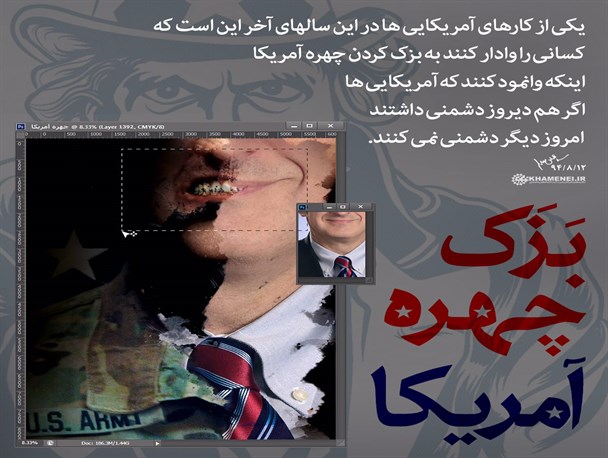 حضور عوامل کشورهای خارجی در راستای پروژه نفوذ است/ برخورد انقلابی مسئولان در برابر دشمن ضروری است