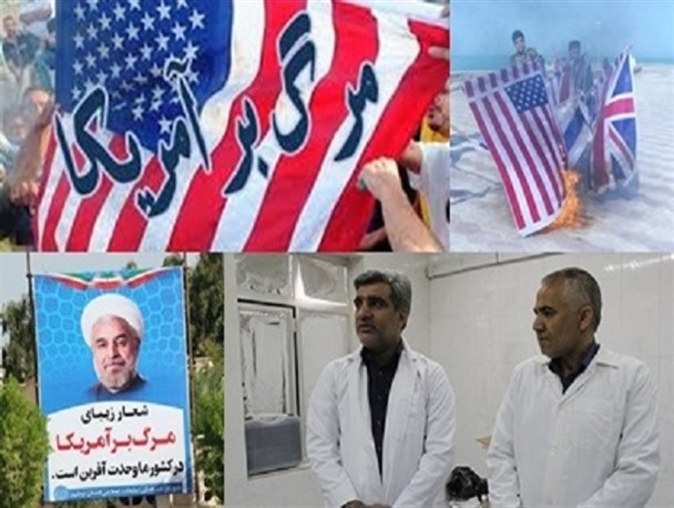 خطای دید شما بوده که استاندار بوشهر از روی پرچم عبور نکرده است