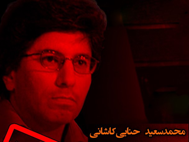 «من یک اصلاح‌طلبم»؛ حنایی‌کاشانی: تراژدی حسین (ع) مشابه تراژدی­‌های آنتیگونه، تامس مور و جان پروکتور است /عکس‌نوشت