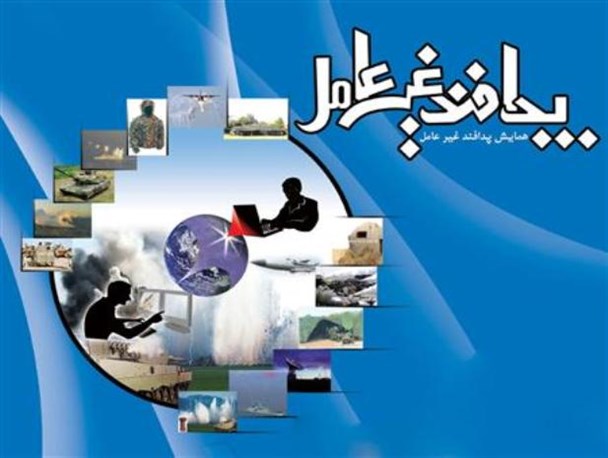 رزمایش پدافند غیرعامل در دبیرستان تیزهوشان شهیدبهشتی گرگان برگزار شد