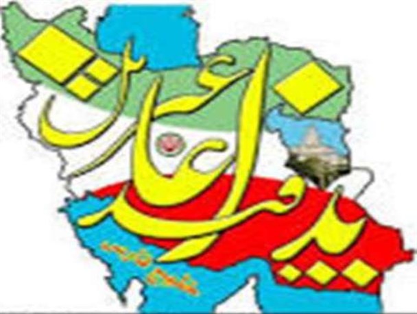 برگزاری سومین رزمایش متمرکز در مدارس پسرانه شهرستان گرگان