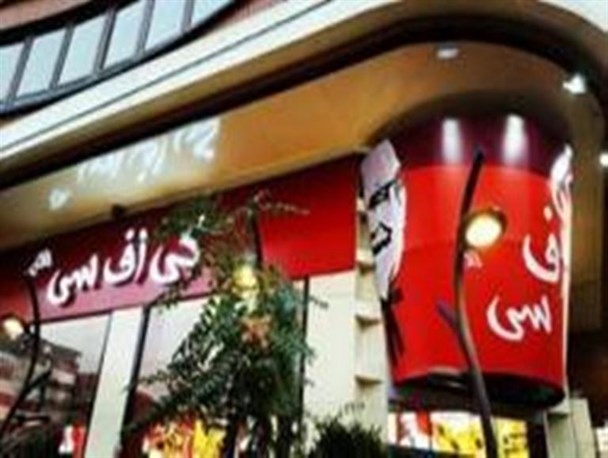 ضرورت حمایت از کالاهای مصرفی