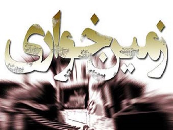 رئیس منابع طبیعی و آبخیزداری کلاله: بیش از 131 هکتار از منابع طبیعی کلاله خلع ید شد