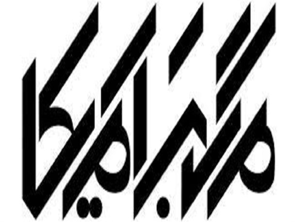 ذات انقلاب اسلامی مقابله با استکبار است