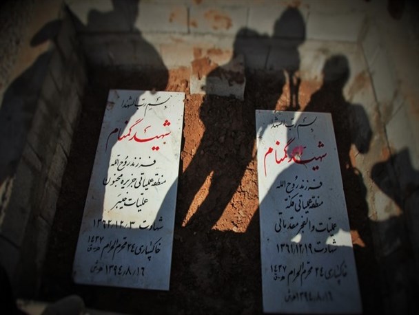 فرزندان روح الله بعد از ۳۳ سال در میان دانشجویان آرمیدند/تصاویر