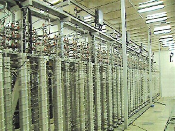 اجرای برجام بدون توجه به الزامات رهبری، تهدیدی برای منافع ملی